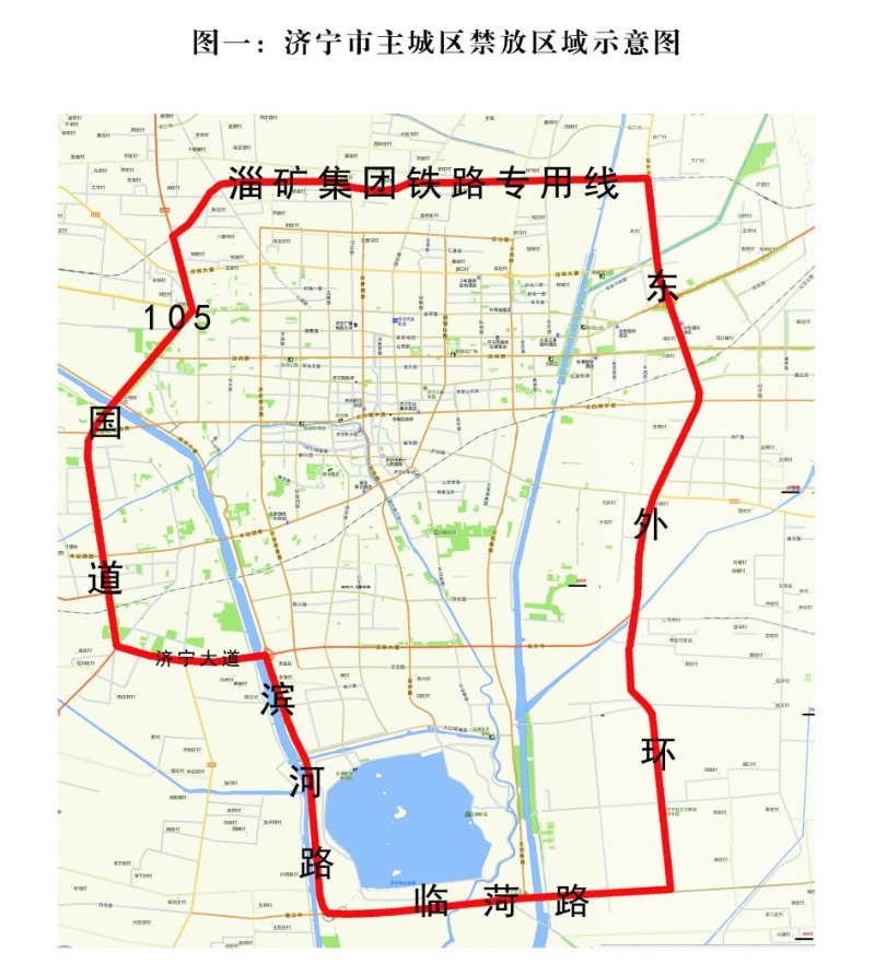 东外环路以西,临菏路以北,105国道向南至济宁大道向东至滨河路向南