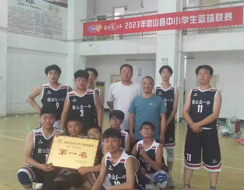 第一名.jpg