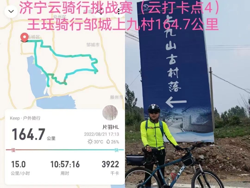 微信图片_20221011175547.jpg
